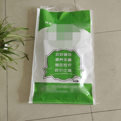 腻子粉包装袋 25KG 塑料编织袋 化工产品包装袋子生产 尿素袋
